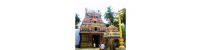 பேரையூர்